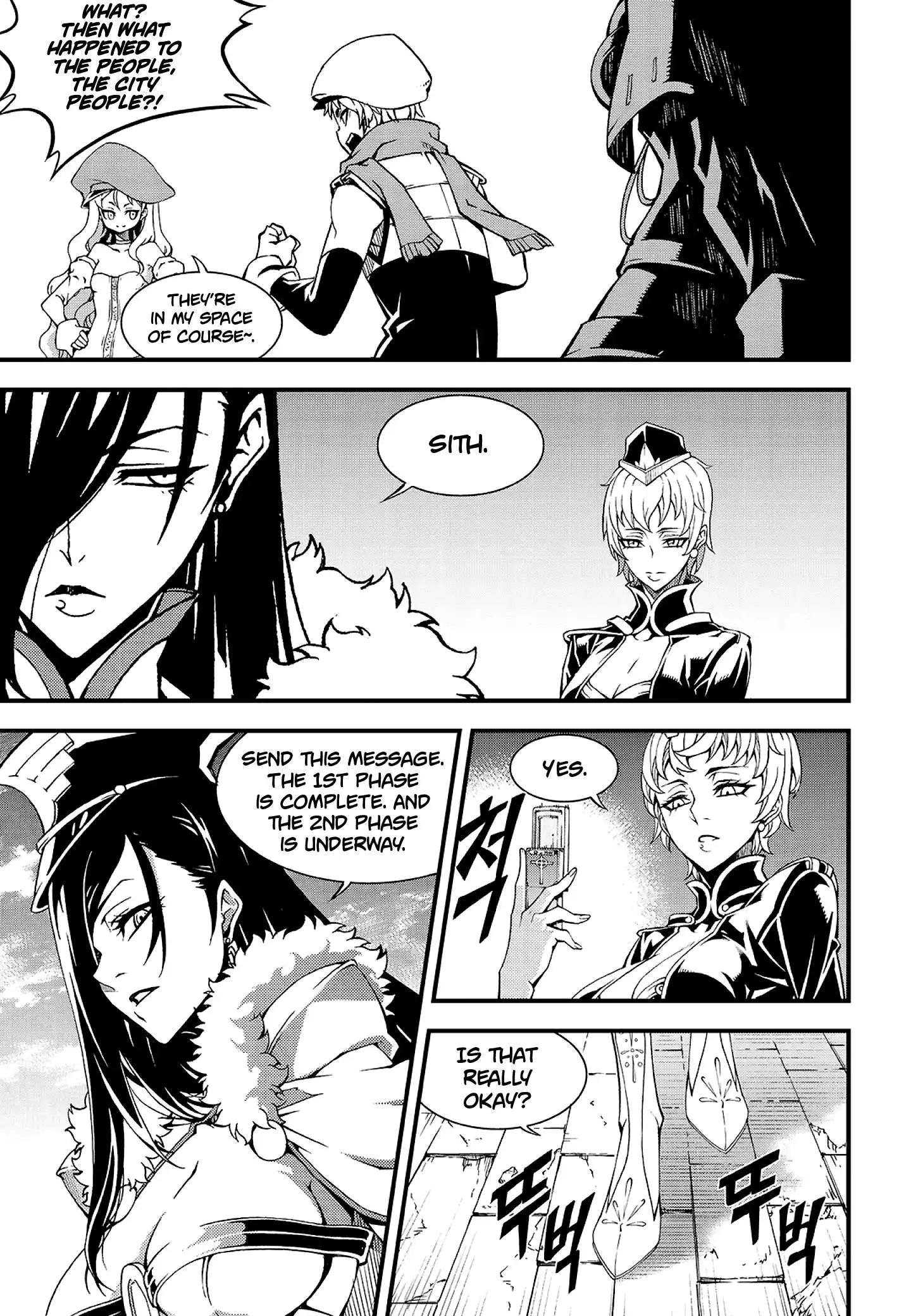 Witch Hunter Chapter 220 8